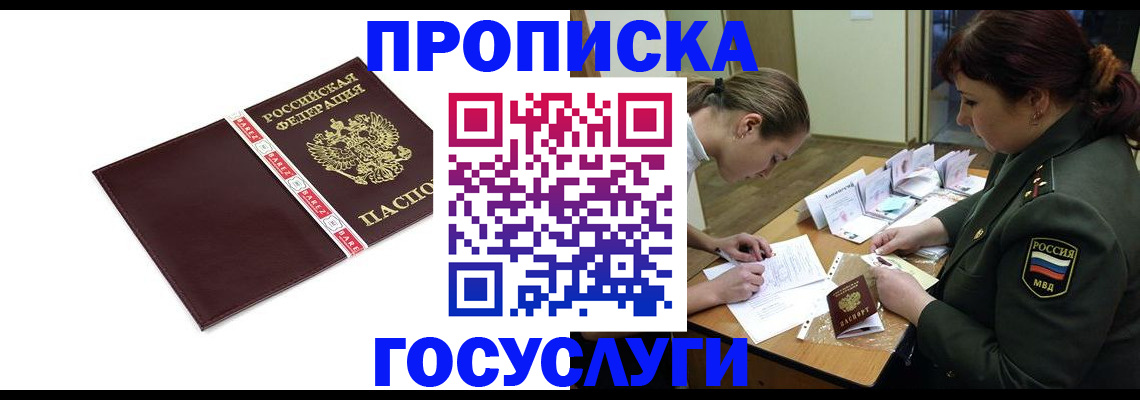 форма 3 в Полевском